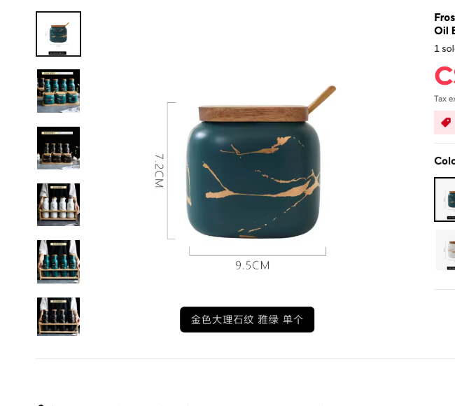 Cozy Haven Marble Ceramic Countertop Jar Set supplier reference 1pcs-green