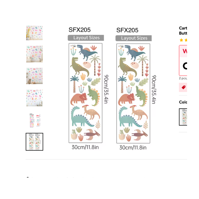 Cozy Haven 3D Butterfly Wall Stickers Set - 60 Pack Colorful Removable Nursery Art Decals supplier exact visual 2PC SFX205