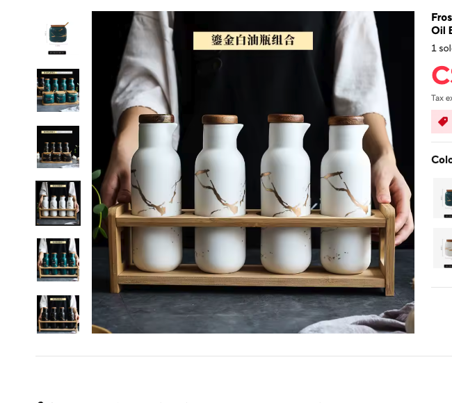 Cozy Haven Marble Ceramic Countertop Jar Set supplier reference 4pcs-white