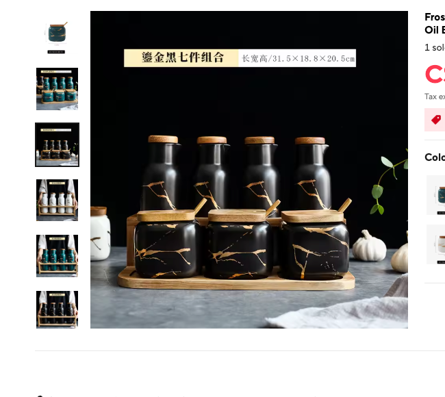 Cozy Haven Marble Ceramic Countertop Jar Set supplier reference 7pcs-black